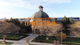 Լևոն Շանթ