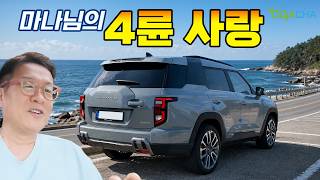 유튜브 썸네일