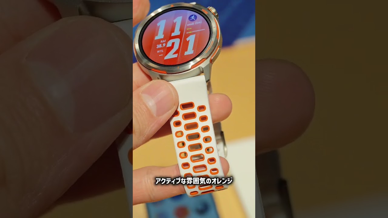 HUAWEIの発表会に招待されたので行ってきた！