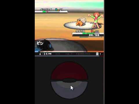 Pokemon Black- Gym #3