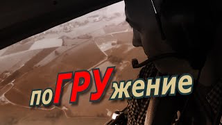 ПоГРУжение. Студия Аркадия Мамонтова. / @Аркадий Мамонтов