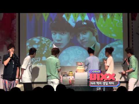 [Raw]120709 SBSMTV Diary E09 - VIXX Cut