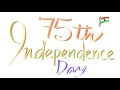 Happy Independence Day 75th Independence Day Of India 15th August Full Screen WhatsApp Status