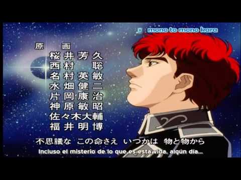 LOGH Gaiden Ending 2