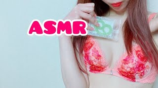 ASMR gummy pretzel Eating Sounds