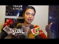 நிறைய பிரச்சனை Amala Paul Speech Aadai Aadai Issues Aadai FDFS