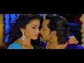 Shriya Saran Romantic Song Taare Toote Pyaar Me Latest Bollywood Song Hindi New Song