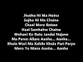 Allare song |Deepak bajracharya| Lyrics|