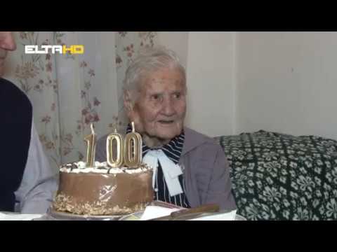 BL HRONIKA 19 12 17 - BAKA STANA 100 GODINA