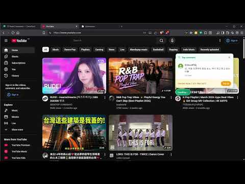 Item video thumbnail