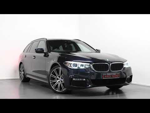 2017 BMW 520d M Sport - WALKROUND