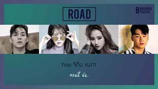 Download lagu [KARAOKE/THAISUB] god(지오디) - Road(길) (Song by IU(아이유), HENRY(헨리), Jo Hyun A(조현아), Yang Da Il(양다일)) mp3
