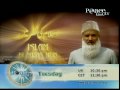 Islam Ki Nazar Mein Official Advert Peace TV Urdu