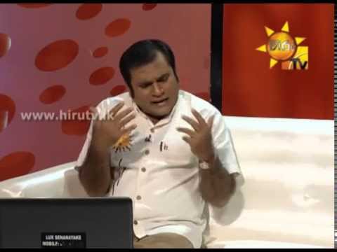 Hiru TV