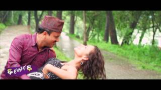 Chha Ekaan Chha nepali movie-  30 sec promo