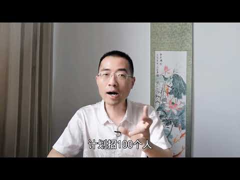 大学录取分数线，为什么不能提前划定？