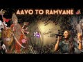 આવો તો રમવા ને | Aavo To Ramva Ne - Tanvi Senjaliya Live Garba