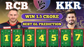 RCB vs KKR Dream Dream11 Prediction | RCB vs KKR Dream11 Team of today match | BLR vs KOL Prediction