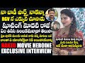 BOLD CONVERSATION RGV S Naked Movie Heroine Shree Rapaka Exclusive Interview NewsQube