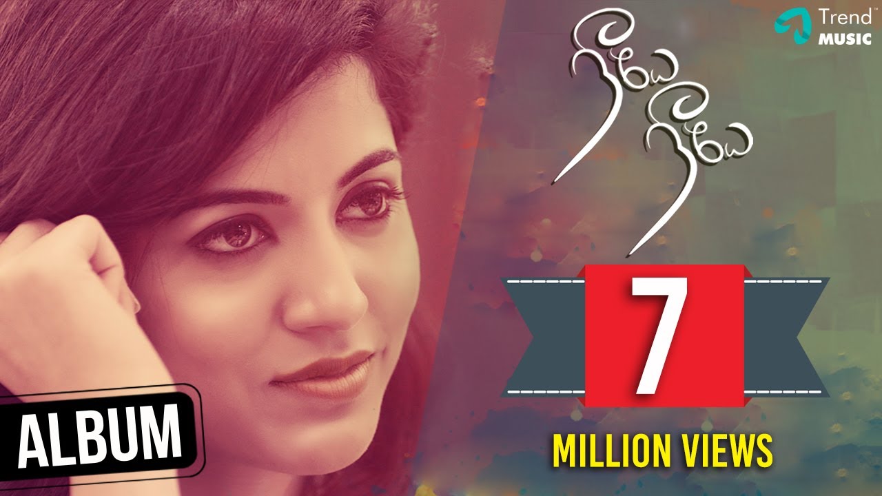 Neeye Neeye En Kadhal Song Lyrics | Malaysian Album Songs