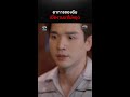 อาการ