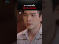 อาการ