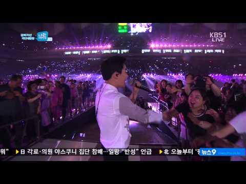 [150815] EXO & god - Balloons @ KBS I Am Korea