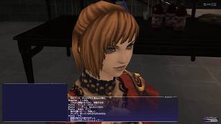 #52　アルタナミッション EP4【FF11】12年ぶりに初期経験者が新規で初める！　実況なし　【Playing movie】