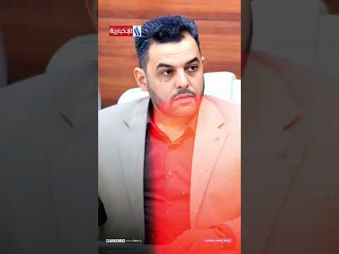 فيديو | ذي قار تطلق مشاريع مياه استراتيجية لإنعاش الأهوار