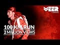 Indian Para Commando Training | Paratroopers 100 km Run | Veer by Discovery