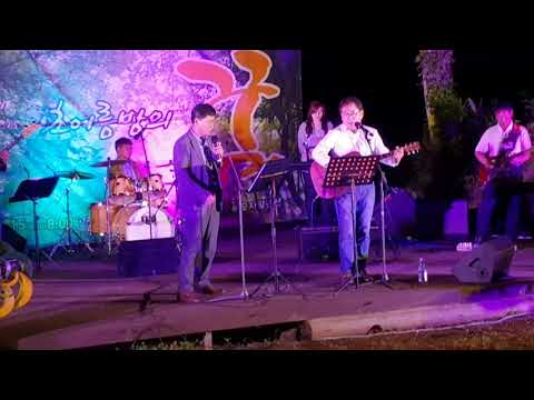 그대로 그렇게 - 휘버스 cover ( 그룹사운드 바람소리 )