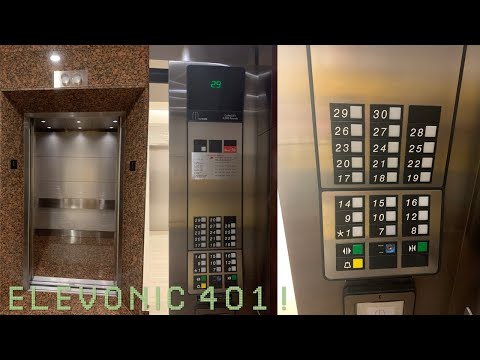 Good Morning! Awesome OTIS Elevonic 401 Traction elevators @ 110 Tower - Fort Lauderdale, FL