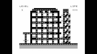 Flatman for the ZX81