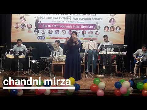 Ye kaisa gham sajna Lata ji | ye pyasi shaam 1969 songs | cover song Chandni mirza