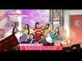 PRODUCE 101 Yum Yuuum Commmoo On Yum Yum コンセプト評価