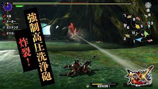 【MHXX】回復薬グレートがもうない……だって？【ダブルクロス】【双子実況】