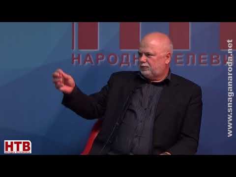 Носач пилота - брод ратника. Сага о курјацима с Ушћа 12.12.2017.