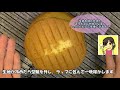 チャウダー風クリームスープパスタのレシピ・作り方｜和食が ...