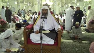 صورة حديث  اختلاف أمتي رحمة  لايصح عن النبي صلى الله عليه وسلم