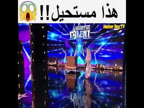 هذا مستحيل