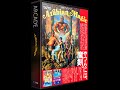 Arabian Magic 1992 Taito Arcade Longplay 50fps