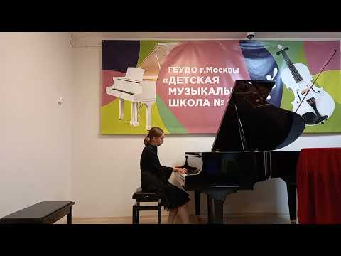 Мещерина Мария