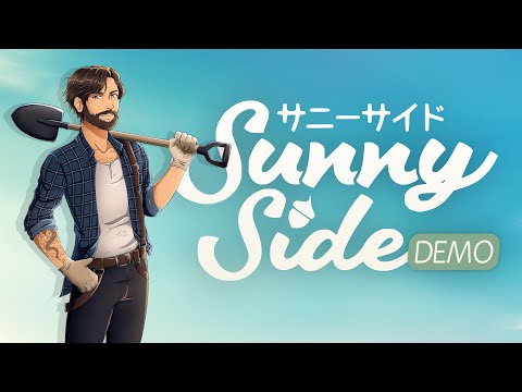 Announcement Trailer