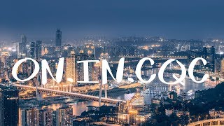 [音樂] 馬思唯 - 花花公子