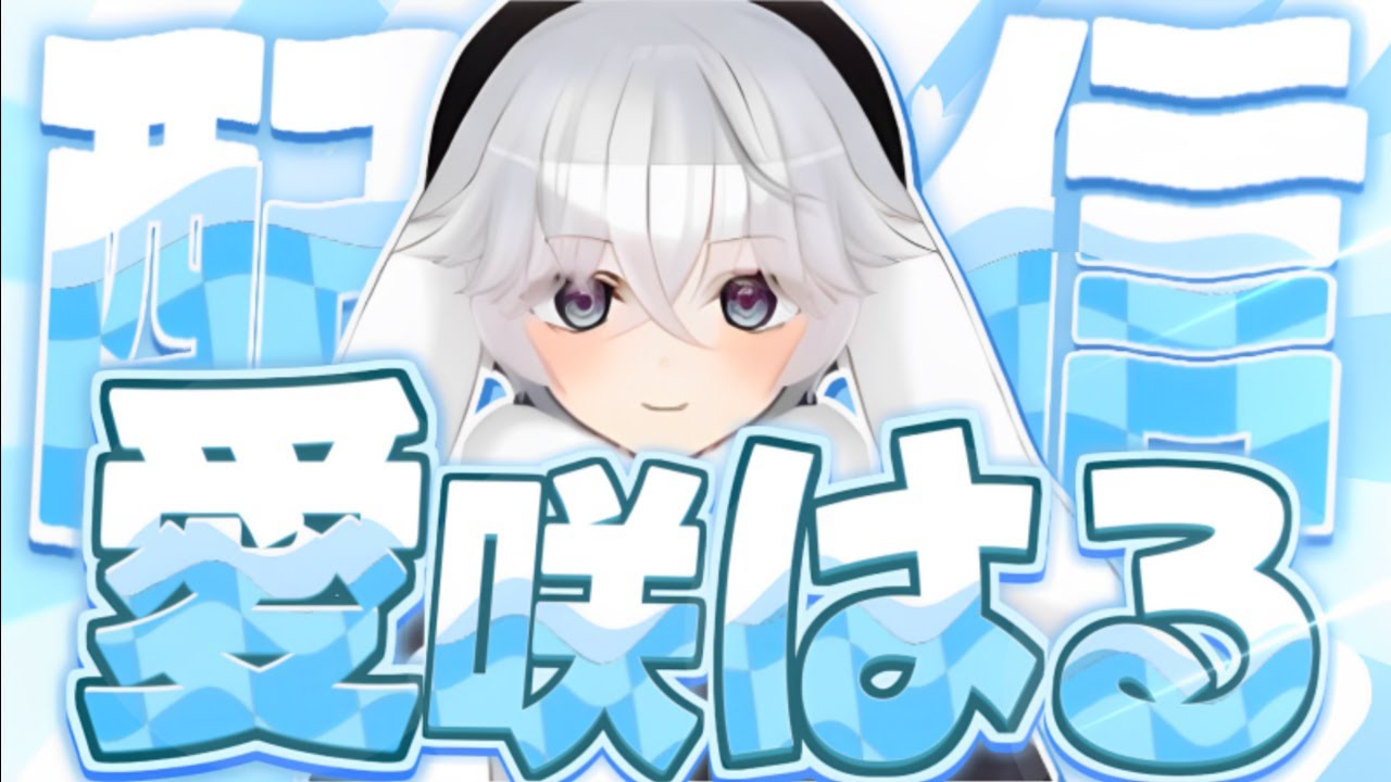 リロードカスタムマッチ！