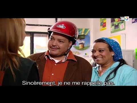 Film Lmakina  | الفيلم المغربي الماكينة