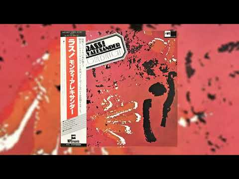 Monty Alexander Featuring Ernest Ranglin – Love And Happiness