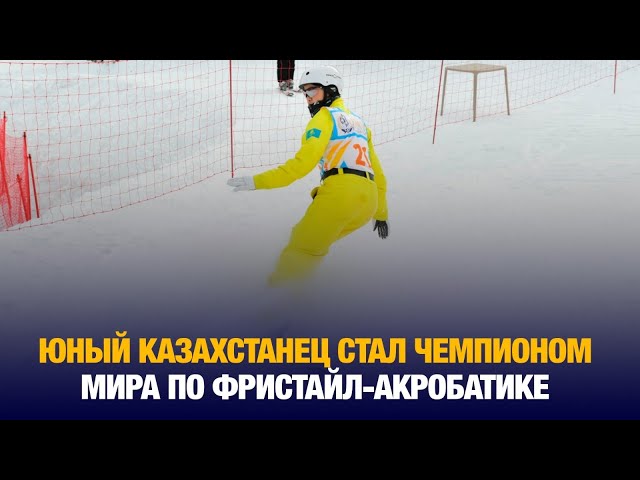 Главные новости 10.01.2025 г.