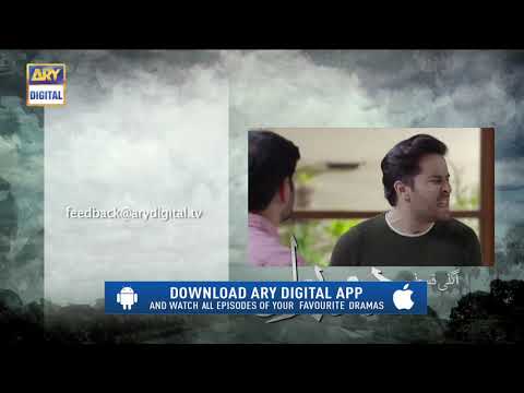 Do Bol Episode 21 | Teaser | - ARY Digital Drama