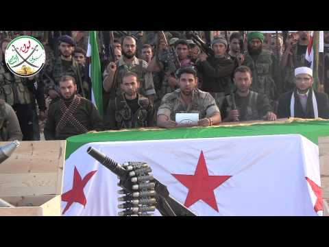 بيان تشكيل تشكيل لواء سيوف الشام في مدينة أعزاز وريفها